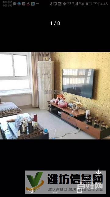 新一中附近 教授新村多層好樓層精裝三室?guī)Т筌噹?售88.9萬