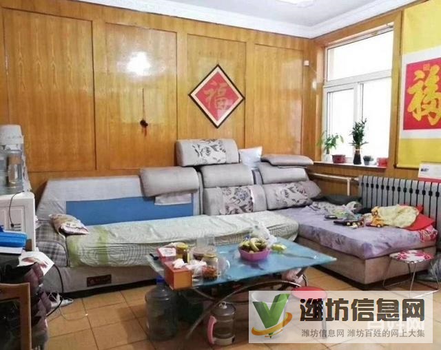 首付三萬三樓北宮街 經典兩室 59平方 濰柴同樂園