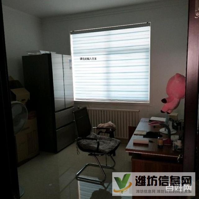 降價急售豪德小學對面舜和園(碧水莊園)電梯洋房大H