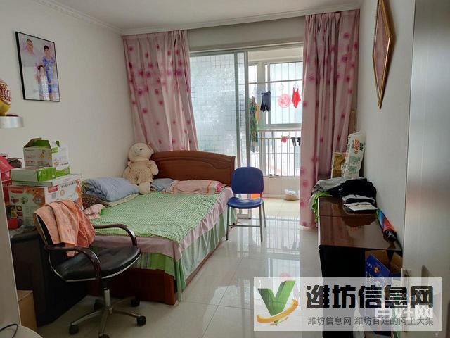 新佳樂家商圏 好樓層二樓 精裝送大車庫