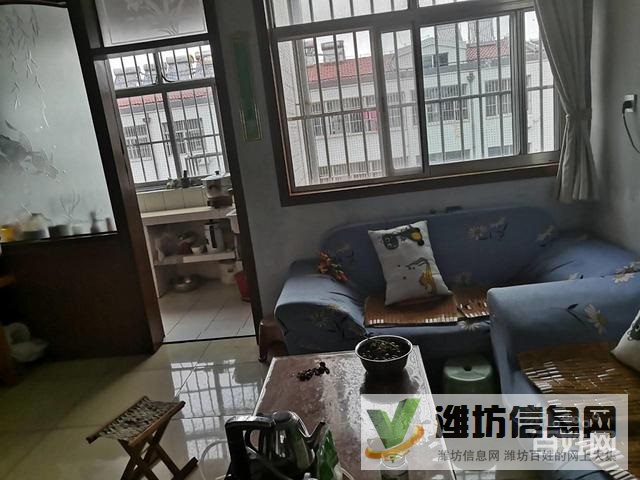 海龍**房,二室?guī)к噹? border=