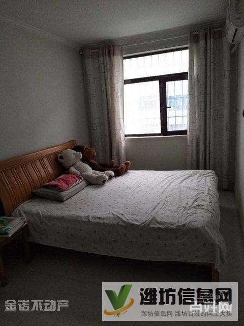 建橋* ** 藍(lán)灣康城 多層好樓層 南北通透戶型