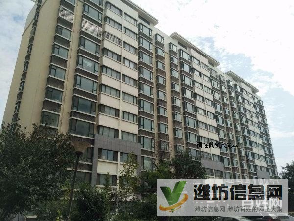 降價急售豪德小學對面舜和園(碧水莊園)電梯洋房大H