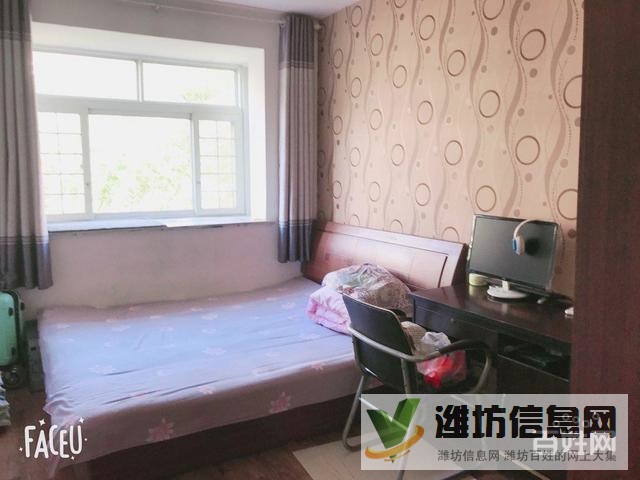 白浪河畔 上河園 多層二樓 精裝修 帶地下室110平 無 稅