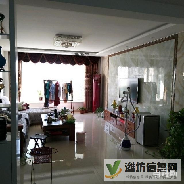 降價急售豪德小學對面舜和園(碧水莊園)電梯洋房大H