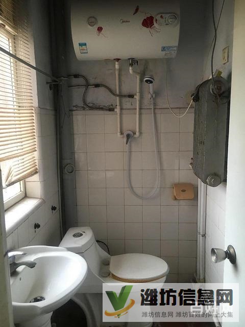 早春園小區2室1廳1衛