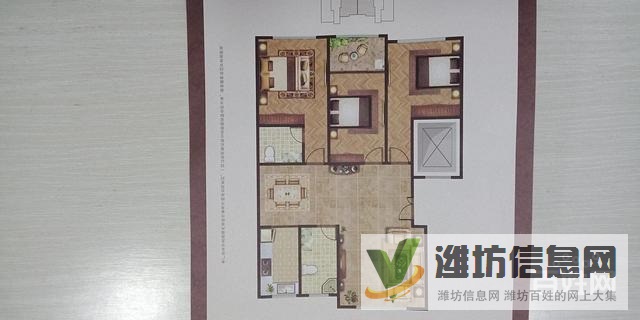 中央世家,四室好房,白菜價出售,房主急售,急售