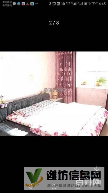 新一中附近 教授新村多層好樓層精裝三室?guī)Т筌噹?售88.9萬