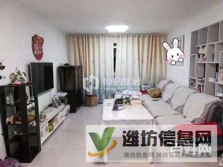 仁和盛庭小區(qū)市直機關幼兒園 與錦華一墻之隔公園里的家國企大盤