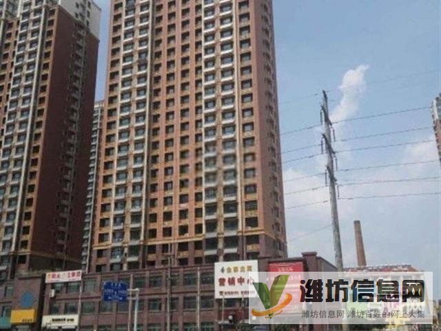 直降5萬 三天必賣 五中近 金都北苑 婚房精裝三室110平