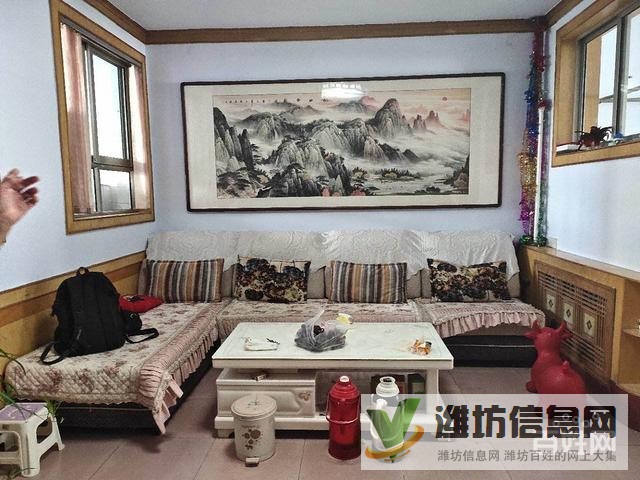 養(yǎng)老** 一樓帶院 測繪隊(duì)家屬院 急售