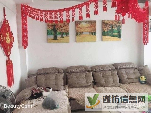 直降5萬 三天必賣 五中近 金都北苑 婚房精裝三室110平