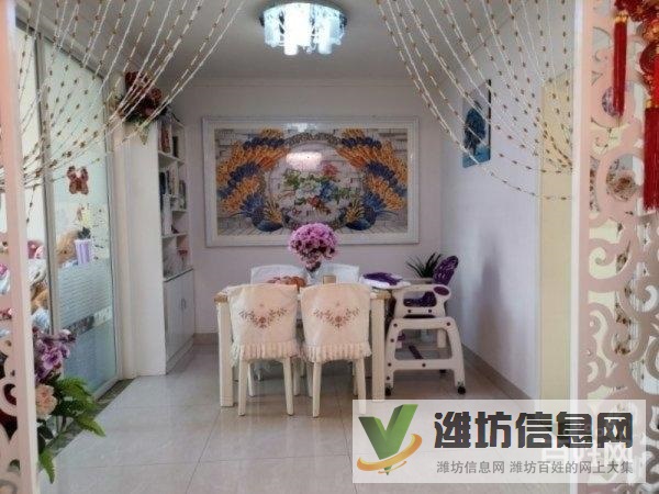 佳樂家近一實小 精裝三室 大H戶型 無稅 交通便利