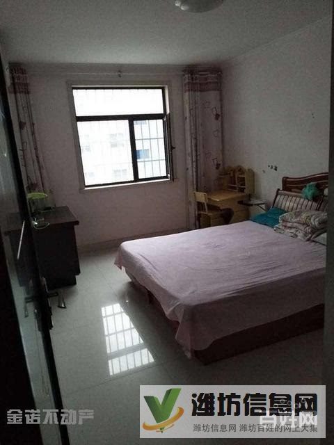 建橋* ** 藍(lán)灣康城 多層好樓層 南北通透戶型