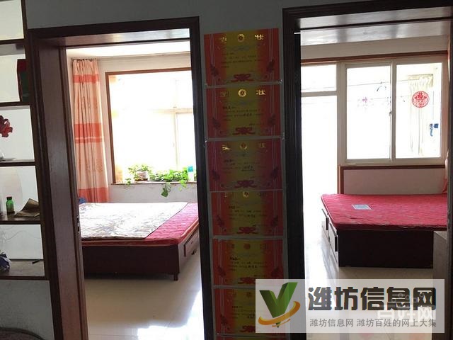 四季花園,多層黃 金三樓!精裝修送儲藏室!實驗學