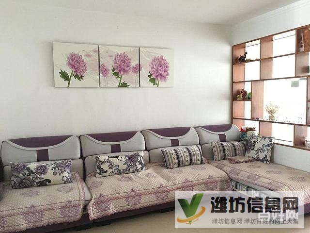 四季花園,多層黃 金三樓!精裝修送儲藏室!實驗學