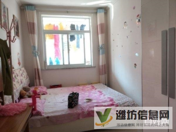 佳樂家近一實小 精裝三室 大H戶型 無稅 交通便利