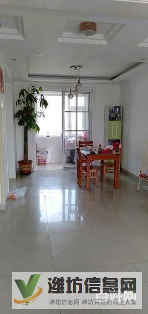 東方國(guó)際 帶車(chē)庫(kù)附房可貸款