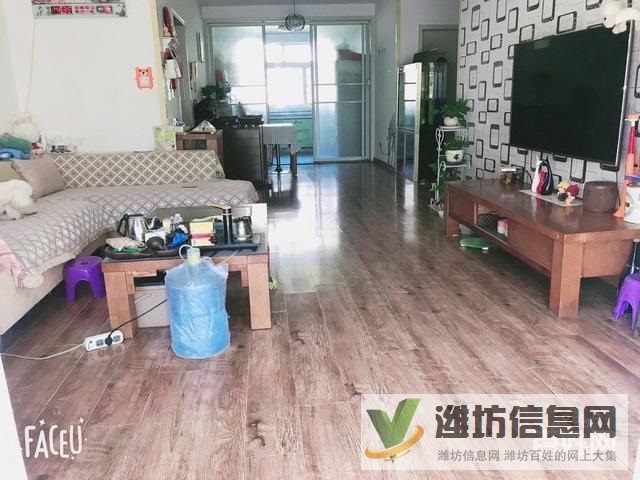 白浪河畔 上河園 多層二樓 精裝修 帶地下室110平 無 稅