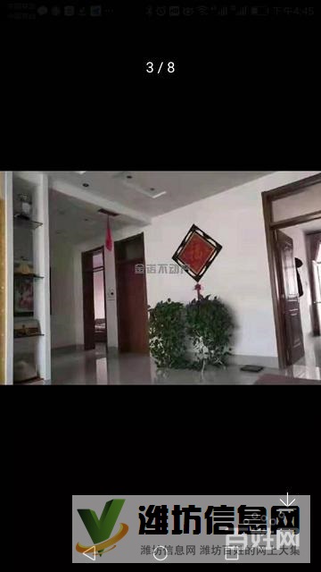 新一中附近 教授新村多層好樓層精裝三室?guī)Т筌噹?售88.9萬