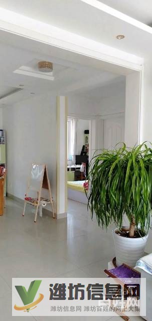 東方國(guó)際 帶車(chē)庫(kù)附房可貸款