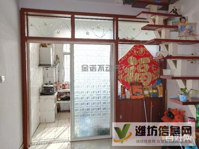 美林花園 精裝三室 帶閣樓95平 送儲藏室免費停車