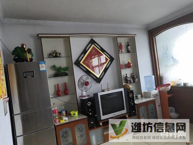 海龍**房,二室?guī)к噹? border=