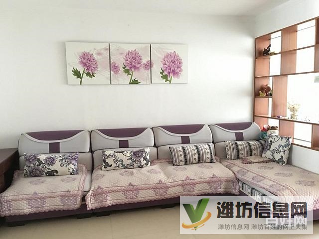 四季花園,多層黃 金三樓!精裝修送儲藏室!實驗學