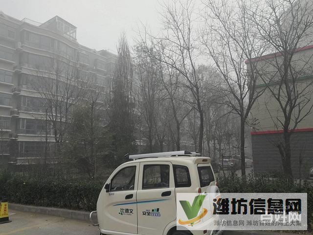 中百西 劃永安路小學 70平2室1廳供暖無稅帶地下