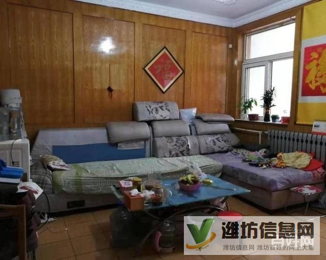 首付三萬三樓北宮街 經典兩室 59平方 濰柴同樂園