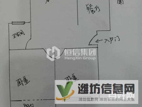 仁和盛庭小區(qū)市直機關幼兒園 與錦華一墻之隔公園里的家國企大盤