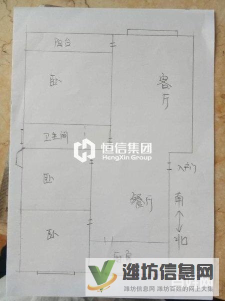 首付10萬買東風街上133平3客廳朝陽,永安路小學