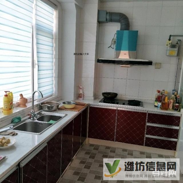 降價急售豪德小學對面舜和園(碧水莊園)電梯洋房大H