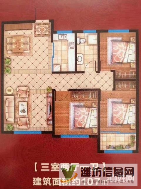 海龍**房,二室?guī)к噹? border=