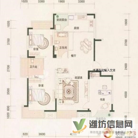 降價急售豪德小學對面舜和園(碧水莊園)電梯洋房大H