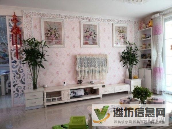 佳樂家近一實小 精裝三室 大H戶型 無稅 交通便利