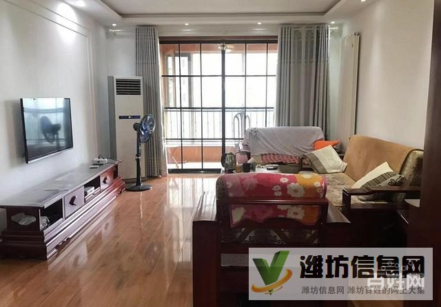 佳樂家近142平方 三室客廳朝陽 中間樓層茂華紫苑