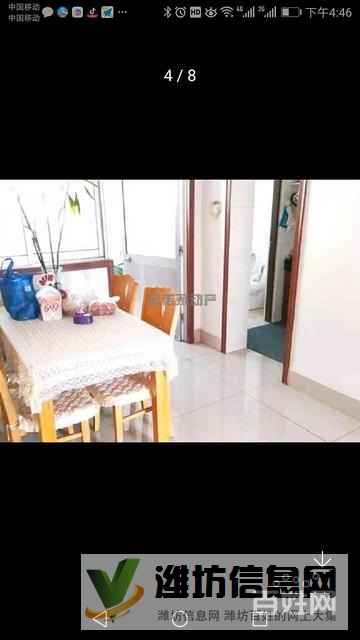 新一中附近 教授新村多層好樓層精裝三室?guī)Т筌噹?售88.9萬