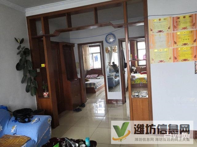 海龍**房,二室?guī)к噹? border=