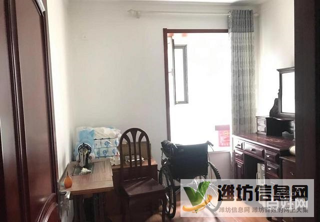 佳樂家近142平方 三室客廳朝陽 中間樓層茂華紫苑