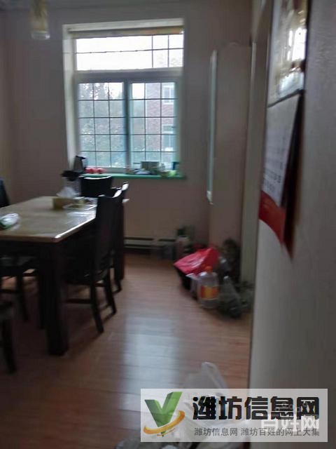 低樓層99平三室兩廳精裝 百匯市場近房主急售看房方便