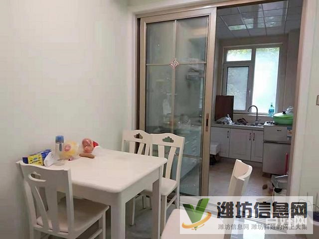 急售;奧文國(guó)際城130平米房東又再一次降價(jià)啦!!! 8815