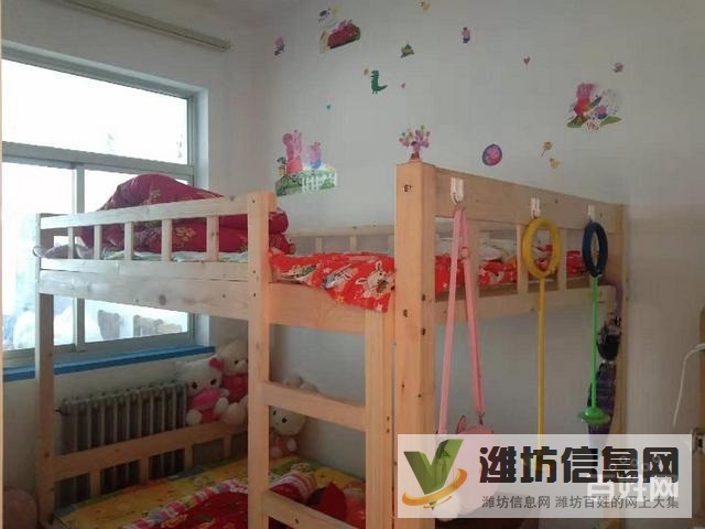 低樓層99平三室兩廳精裝 百匯市場近房主急售看房方便