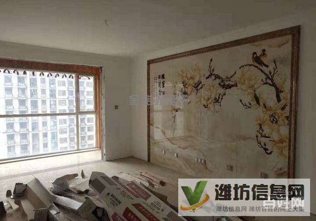 《中南世紀(jì)城》140平米精裝三室好樓層