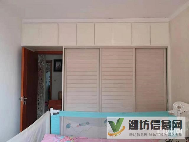 上城佳樂家近,茂華紫苑公館,已裝修,帶部分家具家電,急售86