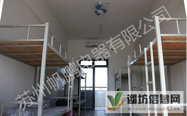 世界百強+學歷補助+倉管普工電子品檢+火熱報名