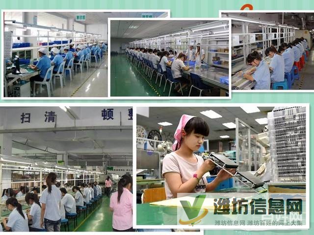 放心名企+倉管維修+當天入住+放心名企+美女普工