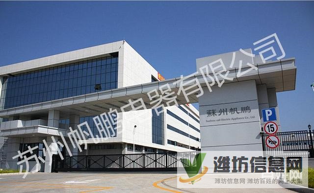 倉(cāng)管電子普工檢驗(yàn)物料 急聘普工 當(dāng)天入職綜合保稅區(qū)