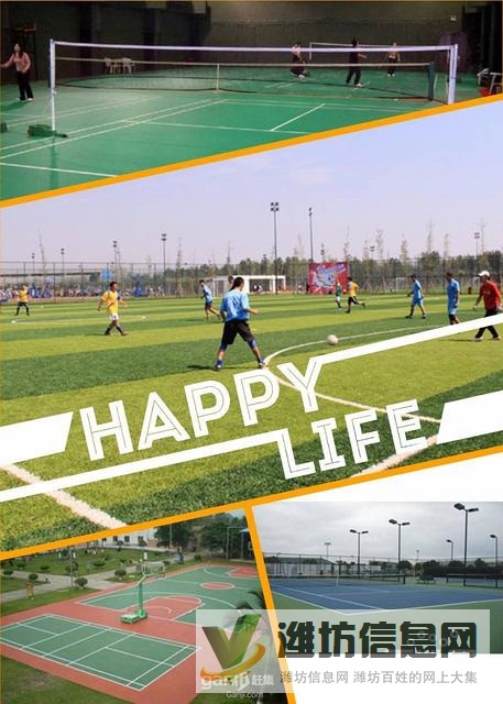 廠家直招+倉管品保+包吃包住+美女普工+勁爆全球