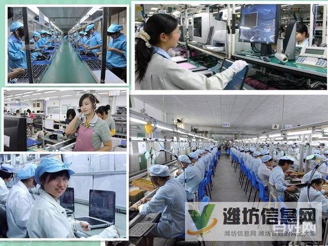 放心名企+倉管維修+當天入住+放心名企+美女普工